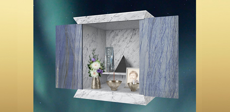 SEILEY 室内墓（家庭用・ペット用）お仏壇 大理石 /黒色大理石骨壺付き/段付き